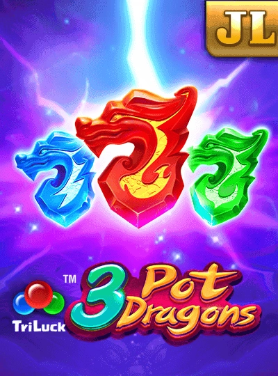 17bat new game